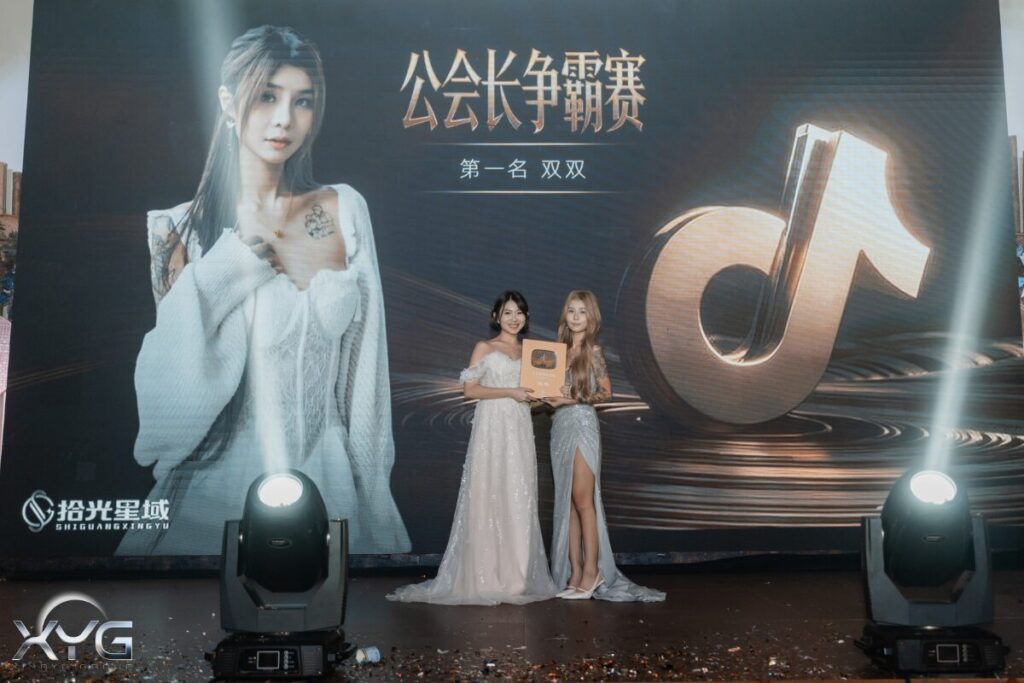 科技的温度:从算法监督到人性延伸