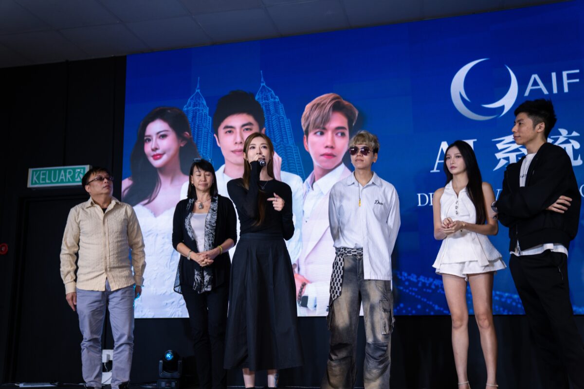 市场趋势呼应｜Aifinity AI系统发布 激发马来西亚AI需求全面上扬