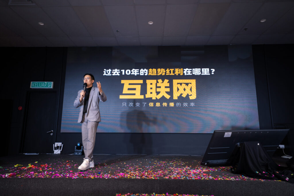 社群动能、内容需求与AI工具升级的三重趋势整合洞察