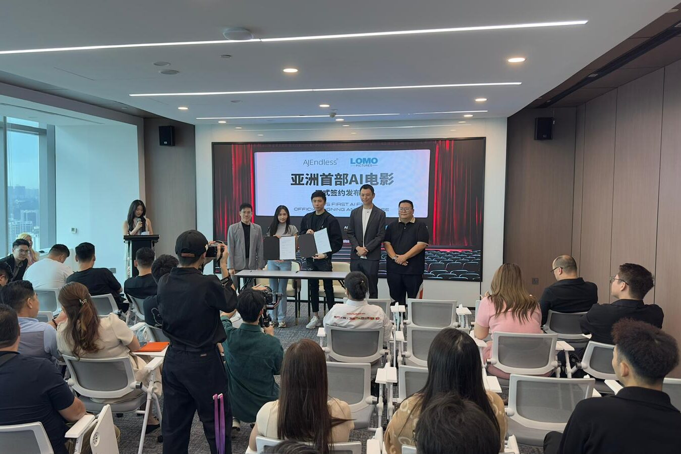 Ajendless 强强联手夯实技术底座