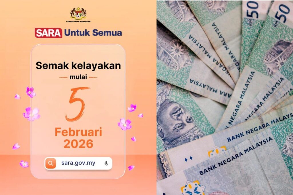 一次性100令吉关爱基本援助金