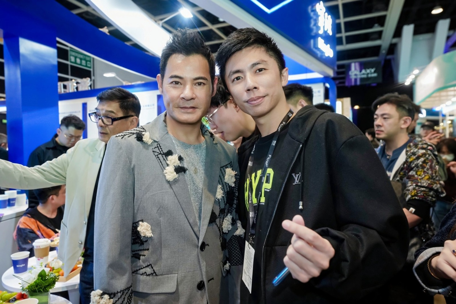 香港國際影視展