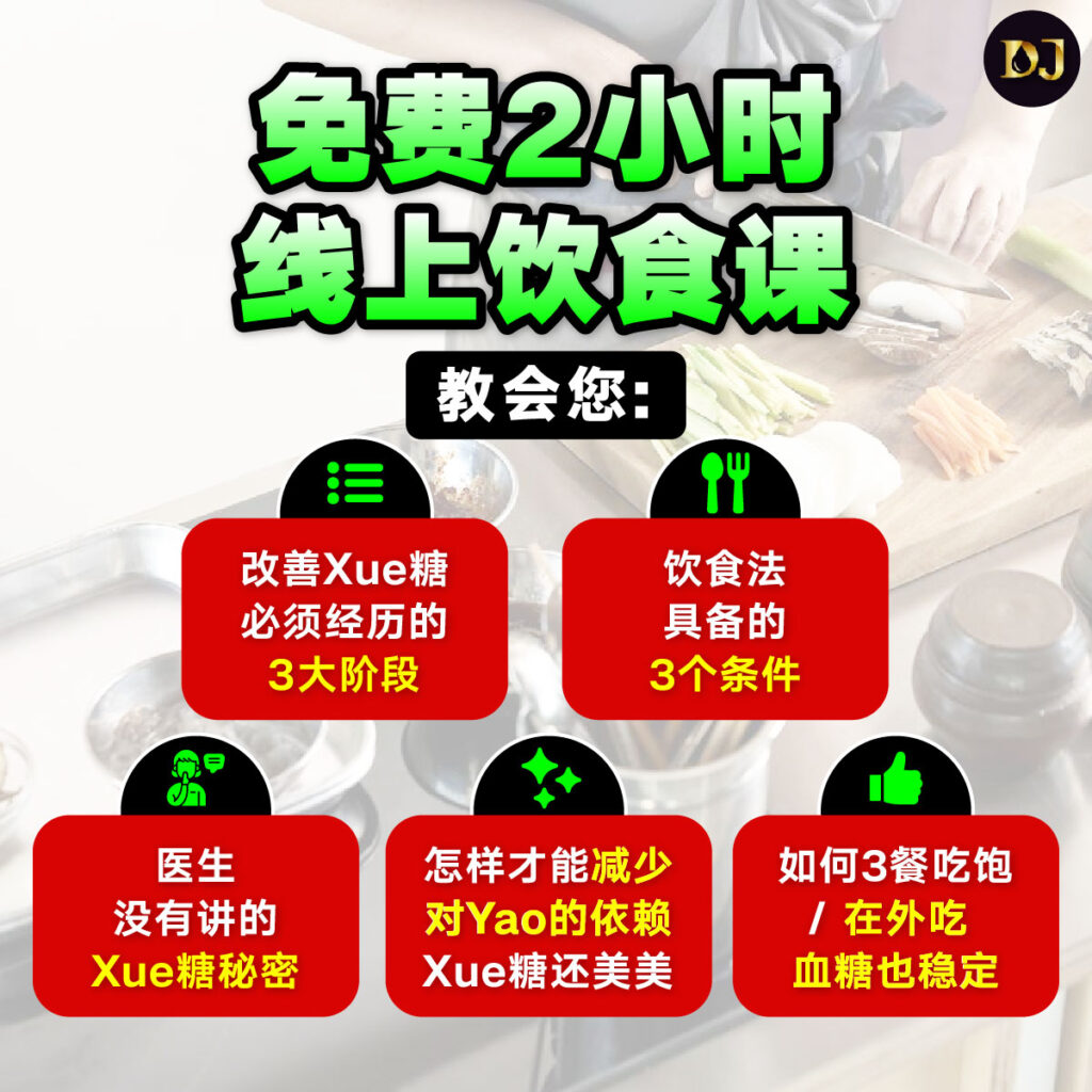 避开“地缘技术落差”:标准化干预的门槛