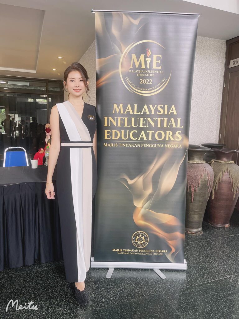 战略影响:健康主权即是 2026 年的生活主权