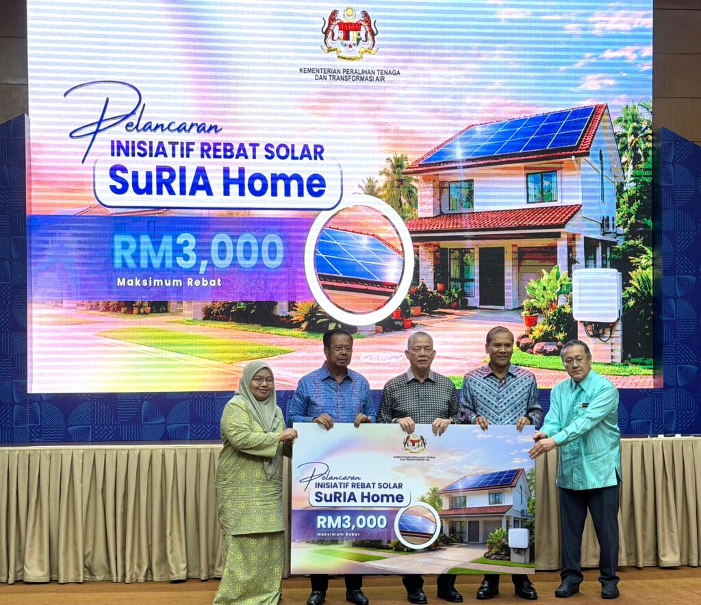 KL SuRIA Home 计划