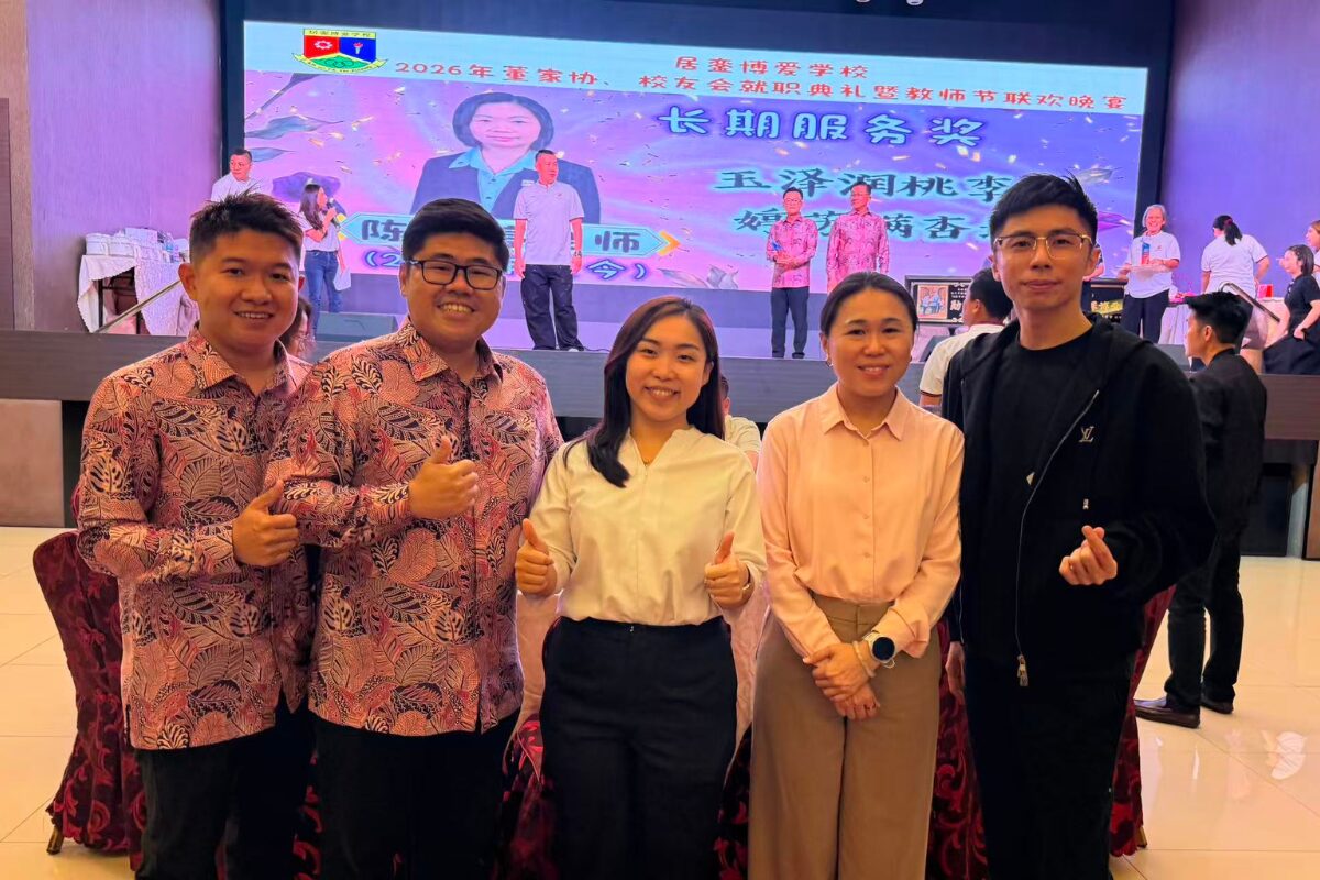 政界商界公益界同场 | Dr Kervis 苏才育与朝野议员共出席居銮博爱华小就职典礼共推华小发展